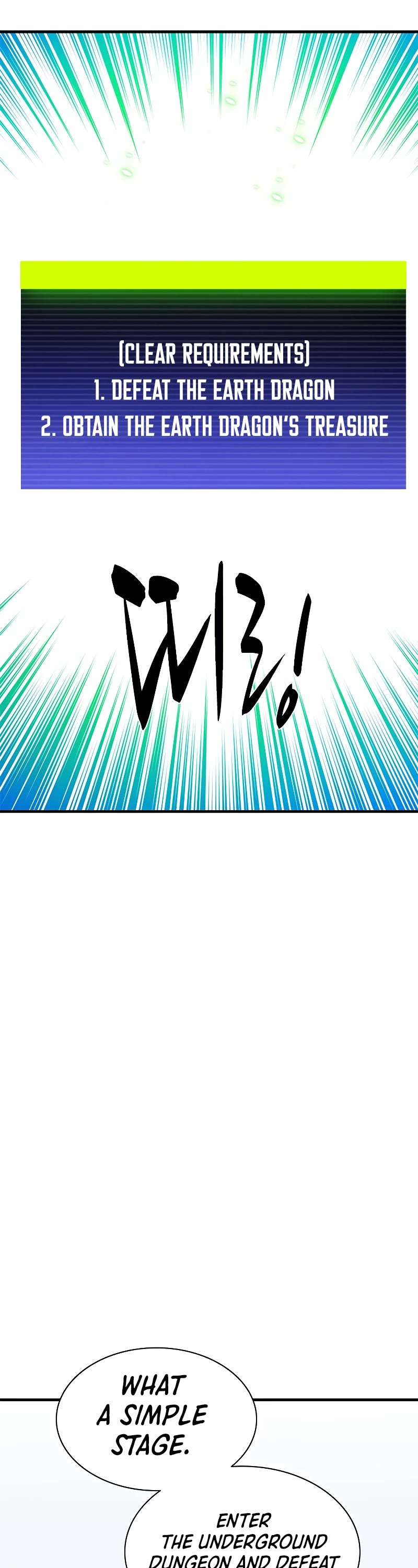 The Tutorial is Too Hard chapter 179 page 32