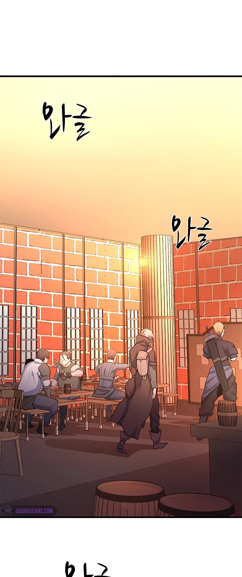 The Tutorial is Too Hard chapter 179 page 44