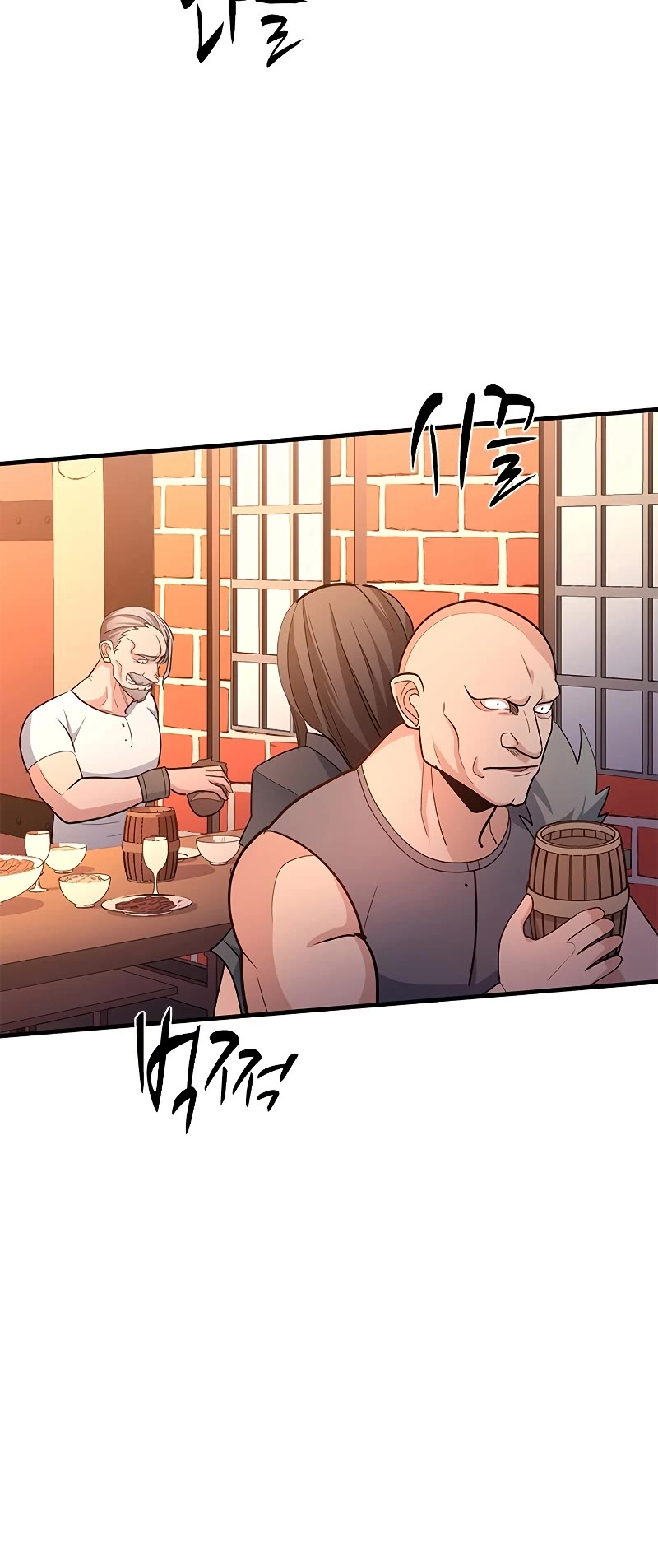 The Tutorial is Too Hard chapter 179 page 45