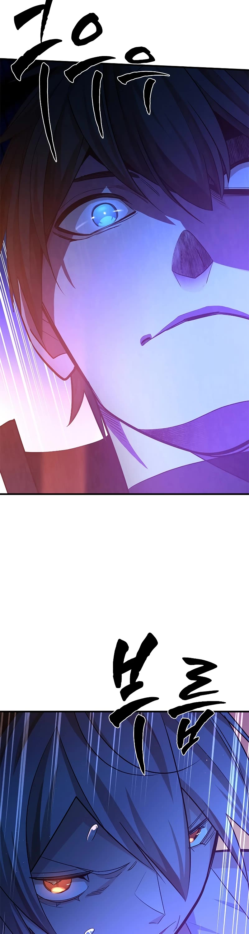 The Tutorial is Too Hard chapter 180 page 33