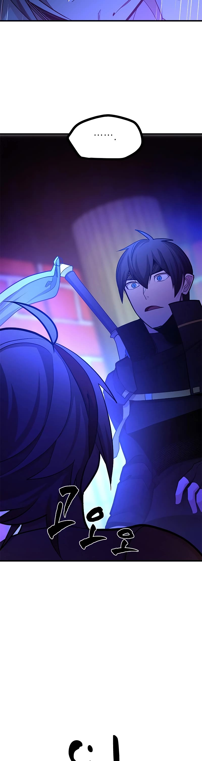 The Tutorial is Too Hard chapter 180 page 34