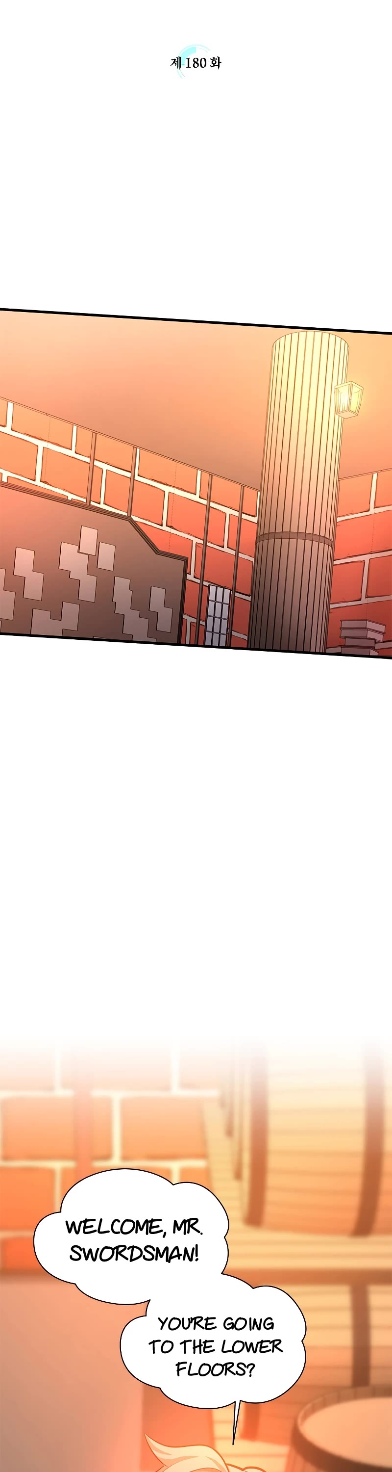 The Tutorial is Too Hard chapter 180 page 4