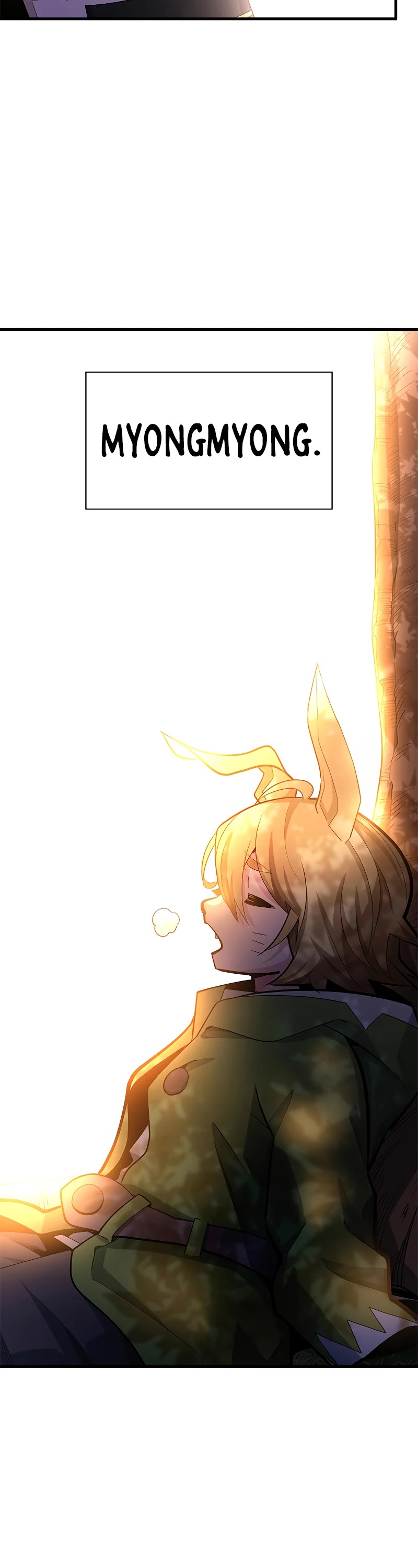 The Tutorial is Too Hard chapter 181 page 23