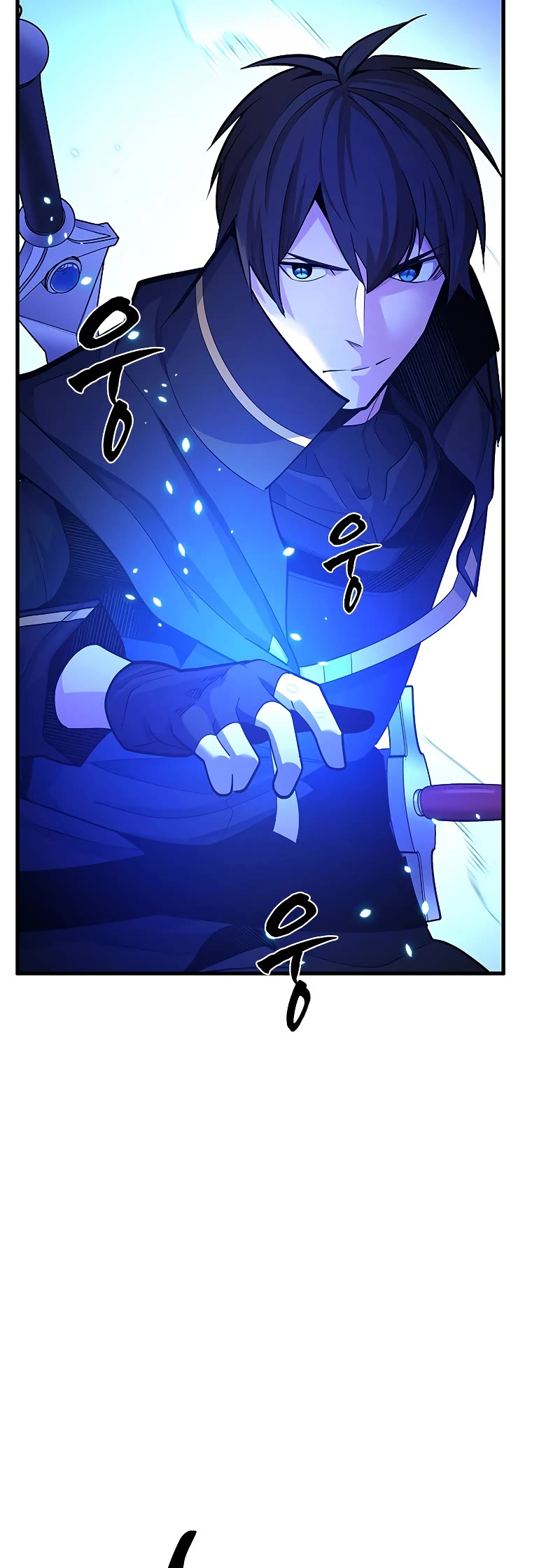 The Tutorial is Too Hard chapter 181 page 42