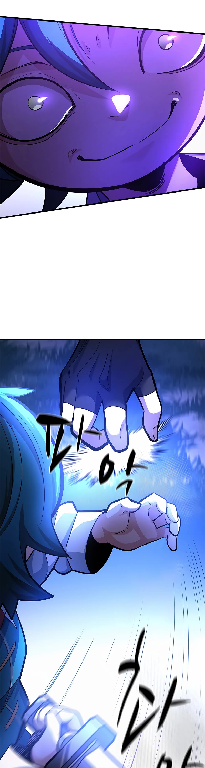 The Tutorial is Too Hard chapter 181 page 53
