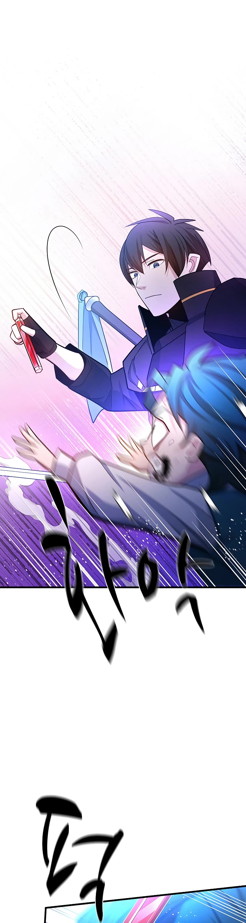 The Tutorial is Too Hard chapter 182 page 14