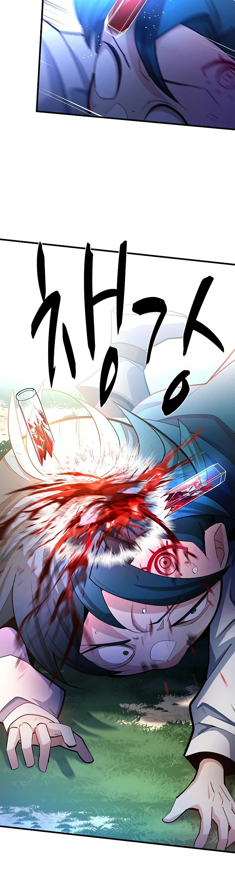 The Tutorial is Too Hard chapter 182 page 15