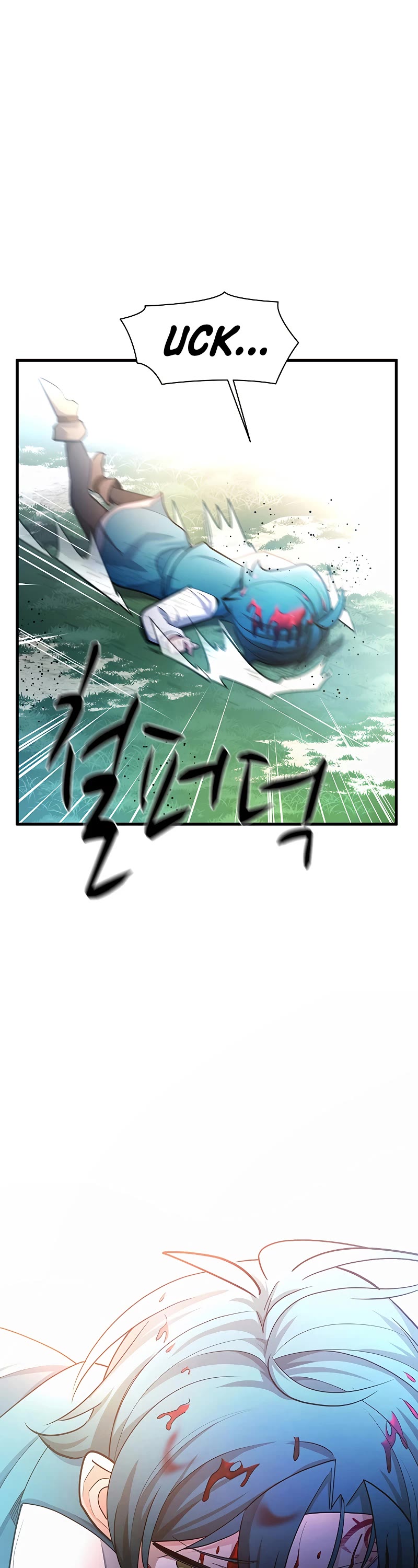 The Tutorial is Too Hard chapter 182 page 16