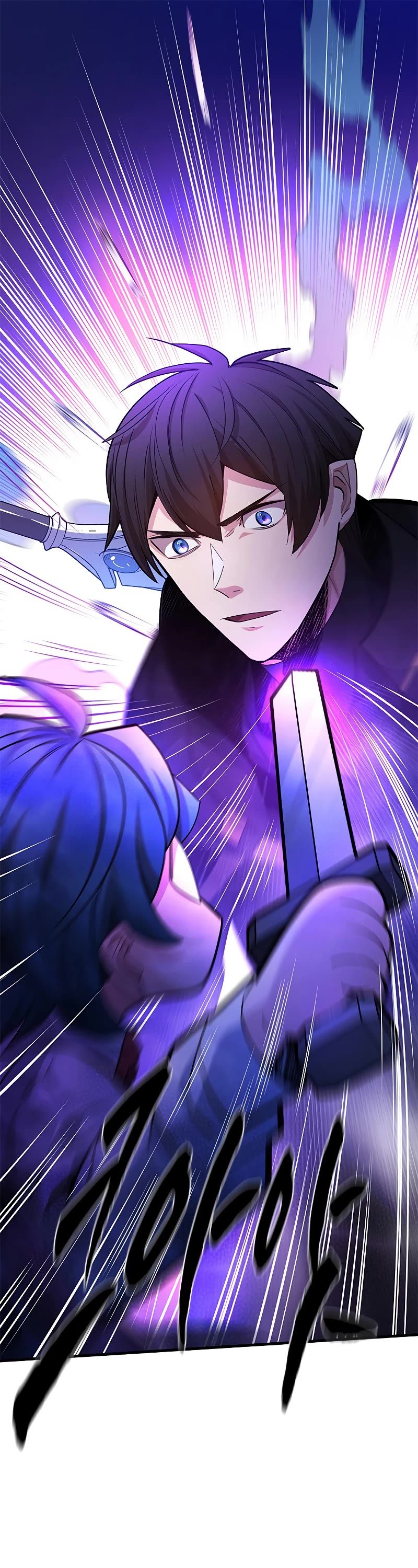 The Tutorial is Too Hard chapter 182 page 2