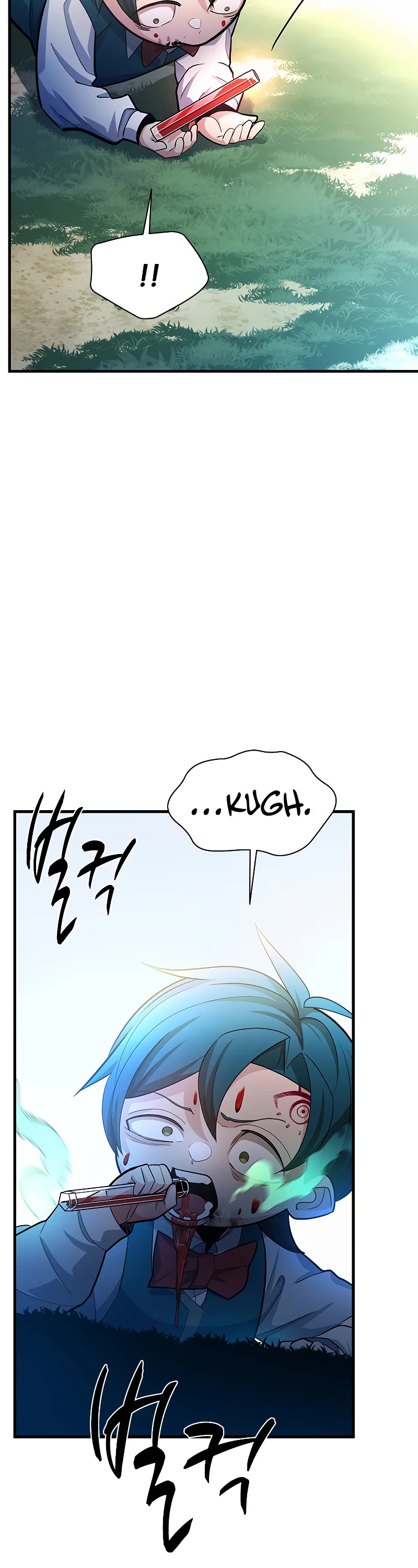 The Tutorial is Too Hard chapter 182 page 21