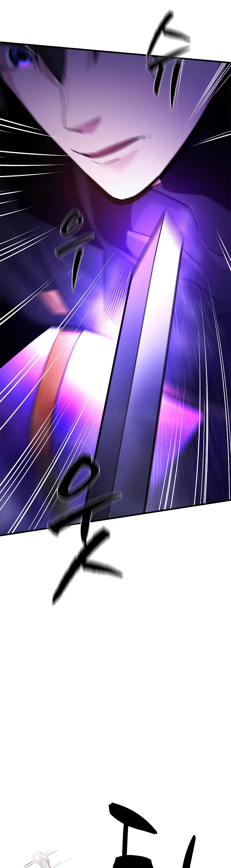 The Tutorial is Too Hard chapter 182 page 3