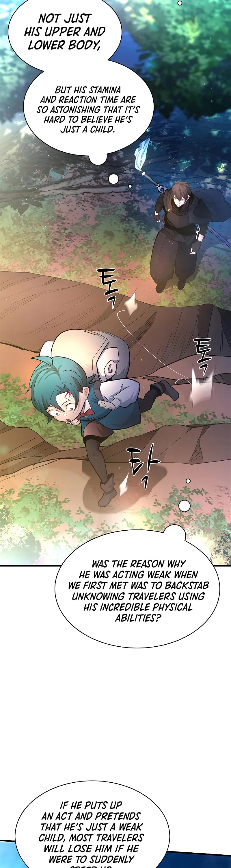 The Tutorial is Too Hard chapter 182 page 33