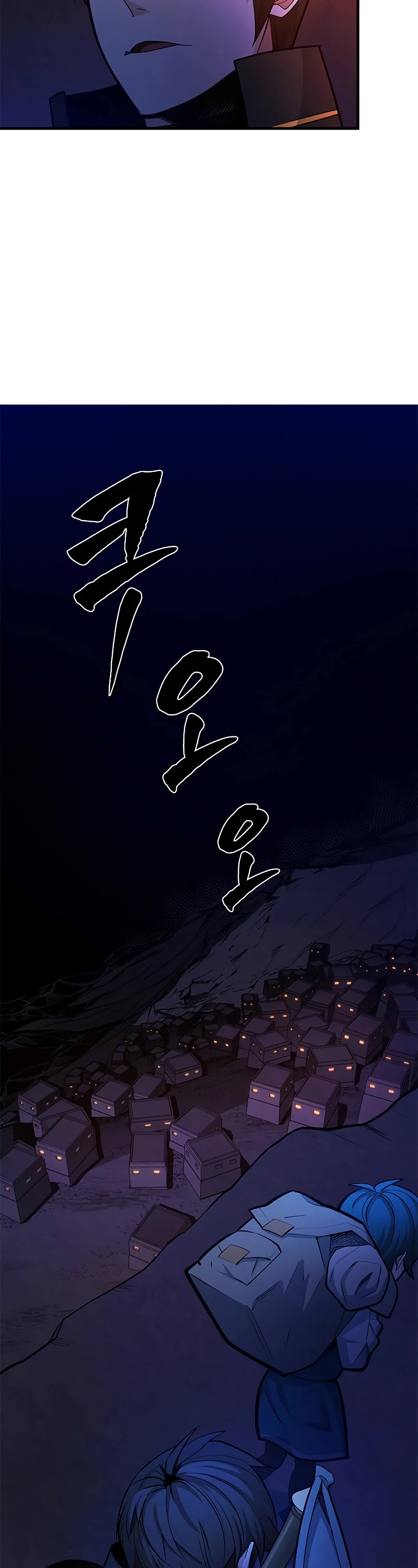 The Tutorial is Too Hard chapter 183 page 10