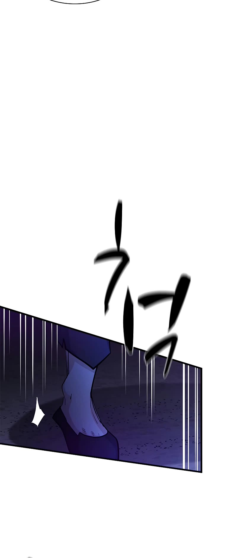 The Tutorial is Too Hard chapter 183 page 13