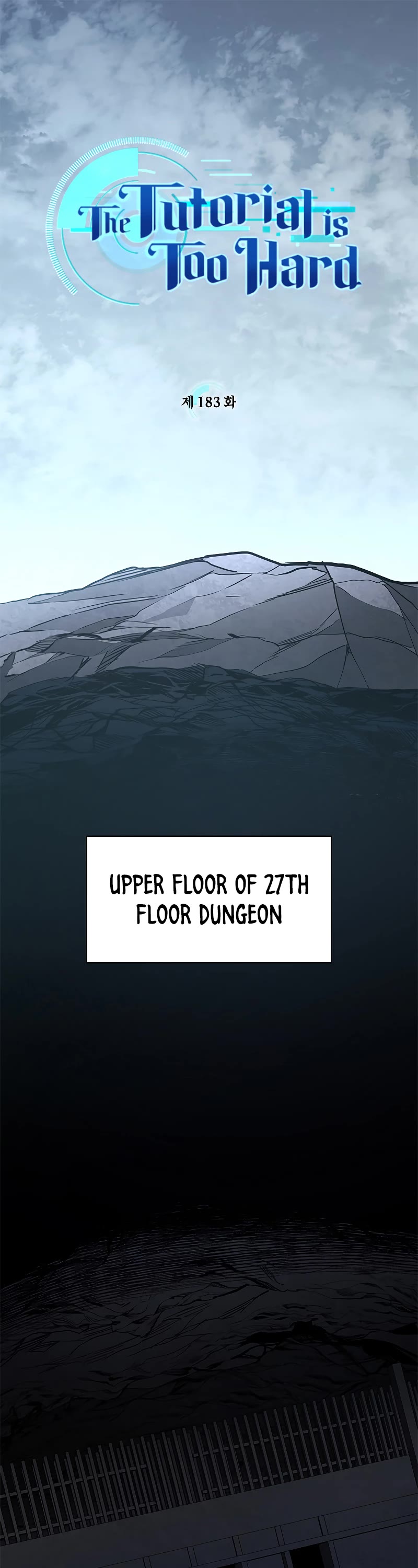 The Tutorial is Too Hard chapter 183 page 2