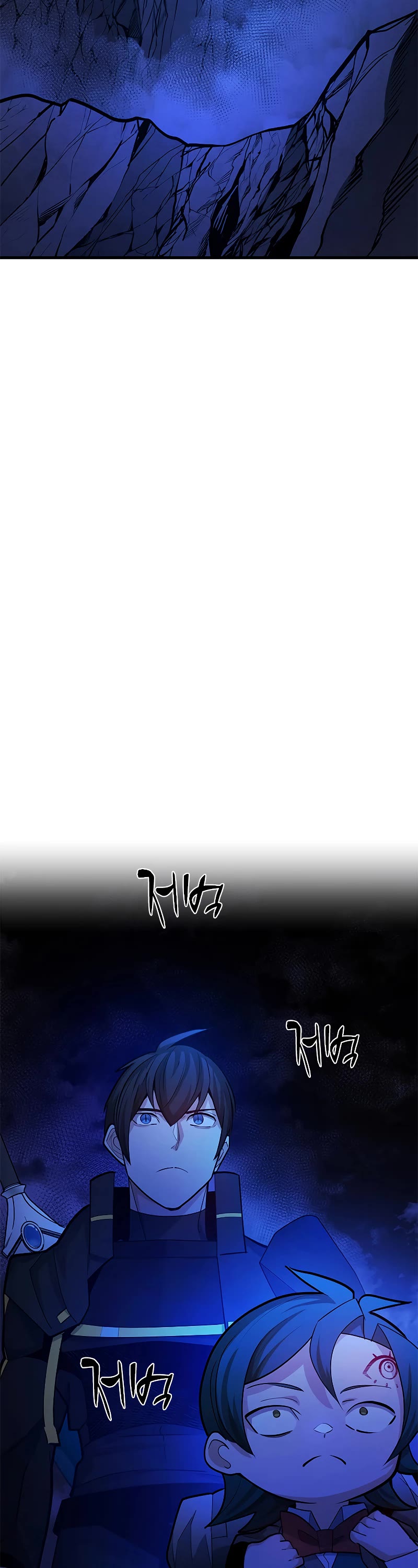 The Tutorial is Too Hard chapter 183 page 22