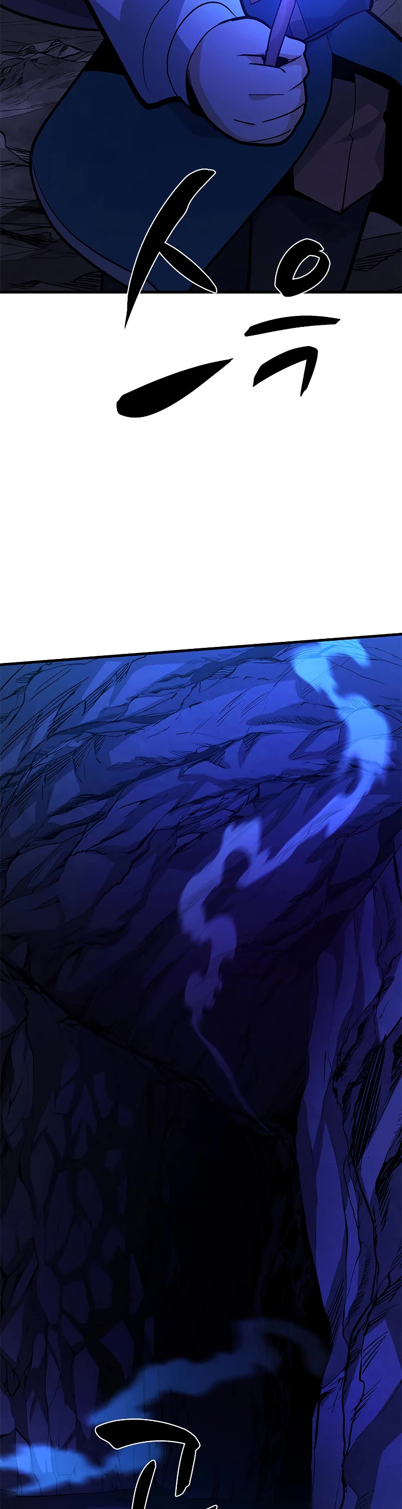 The Tutorial is Too Hard chapter 183 page 34