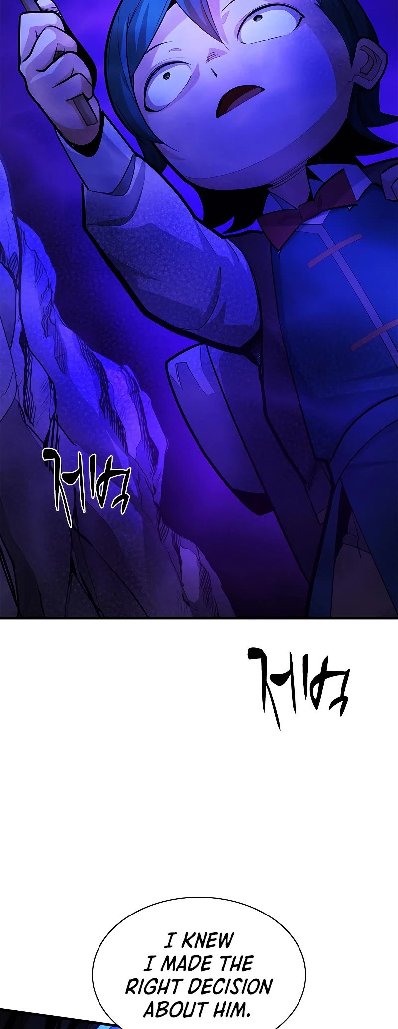 The Tutorial is Too Hard chapter 183 page 48