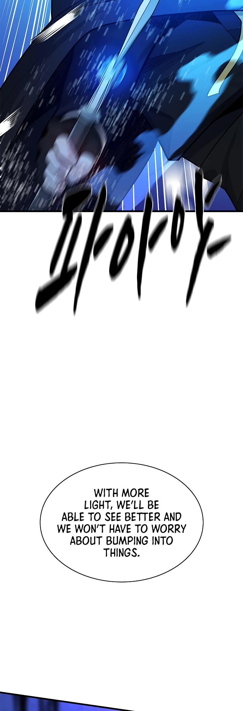 The Tutorial is Too Hard chapter 183 page 55