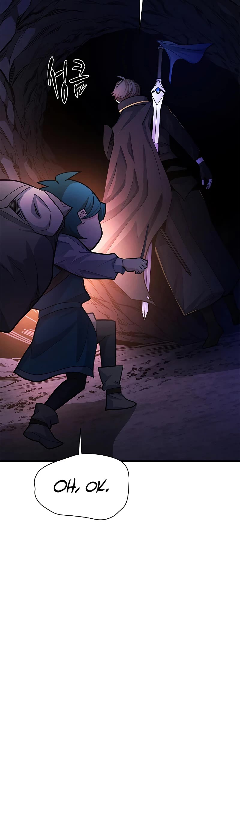 The Tutorial is Too Hard chapter 184 page 10