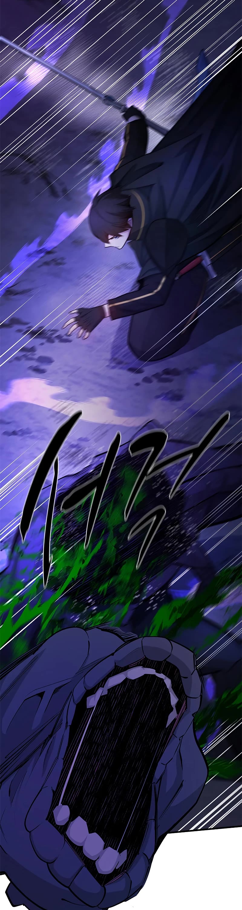 The Tutorial is Too Hard chapter 184 page 3