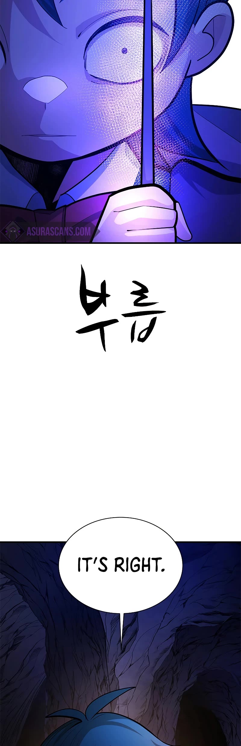 The Tutorial is Too Hard chapter 184 page 31