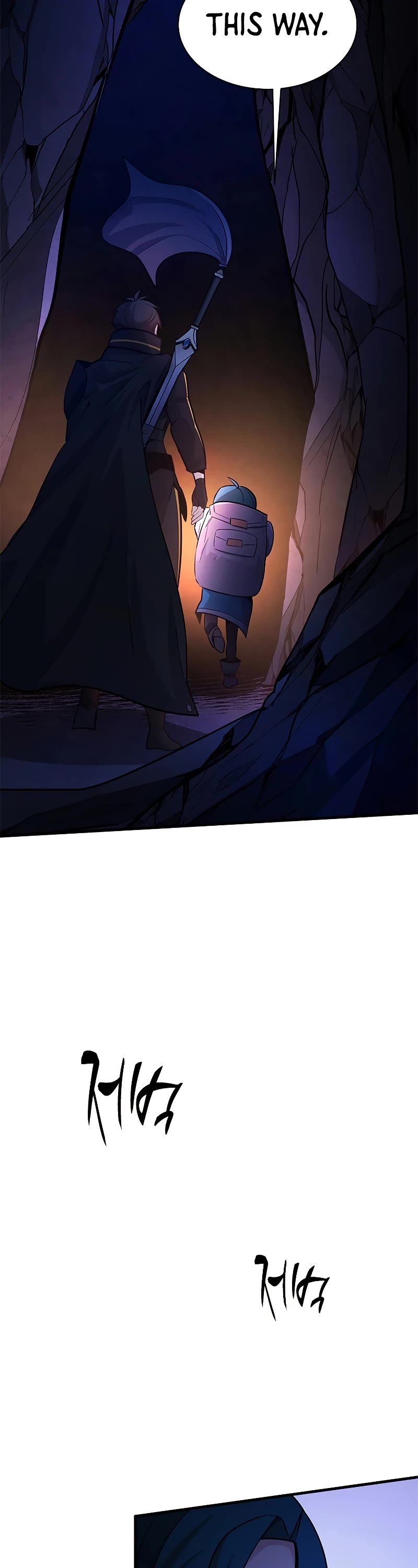 The Tutorial is Too Hard chapter 184 page 34