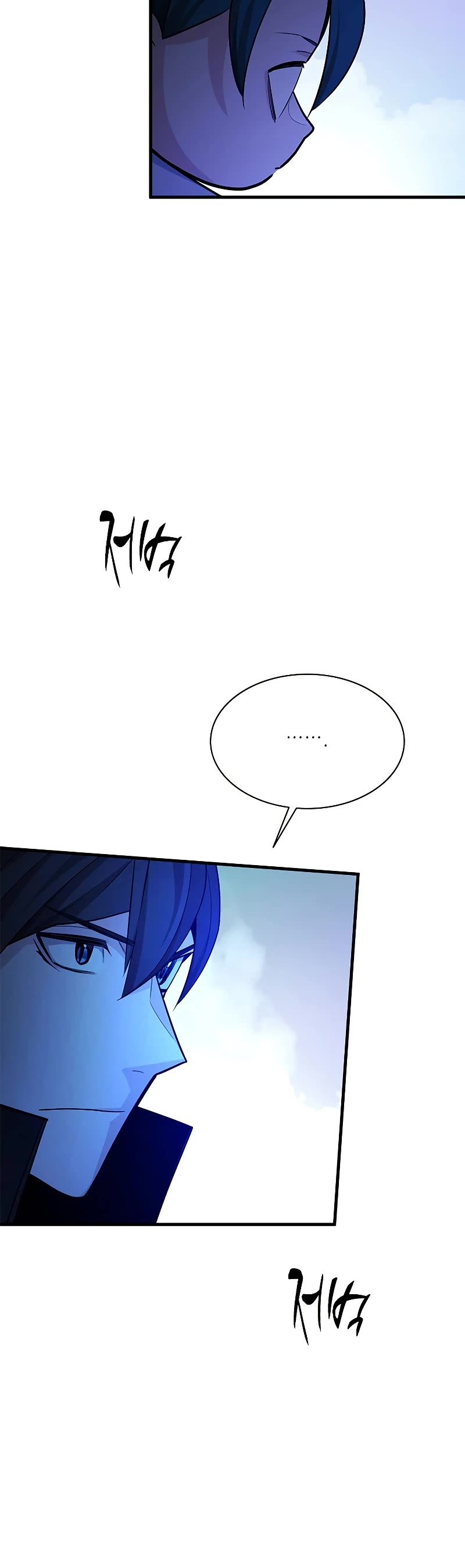 The Tutorial is Too Hard chapter 184 page 35