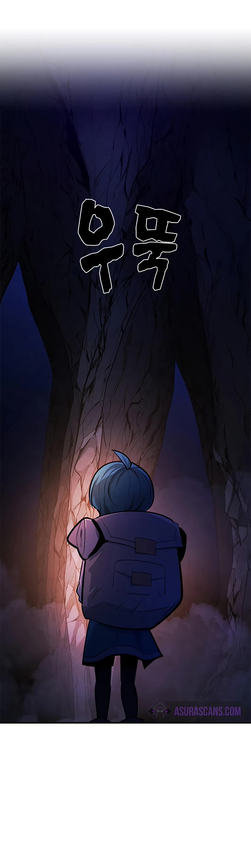 The Tutorial is Too Hard chapter 184 page 36