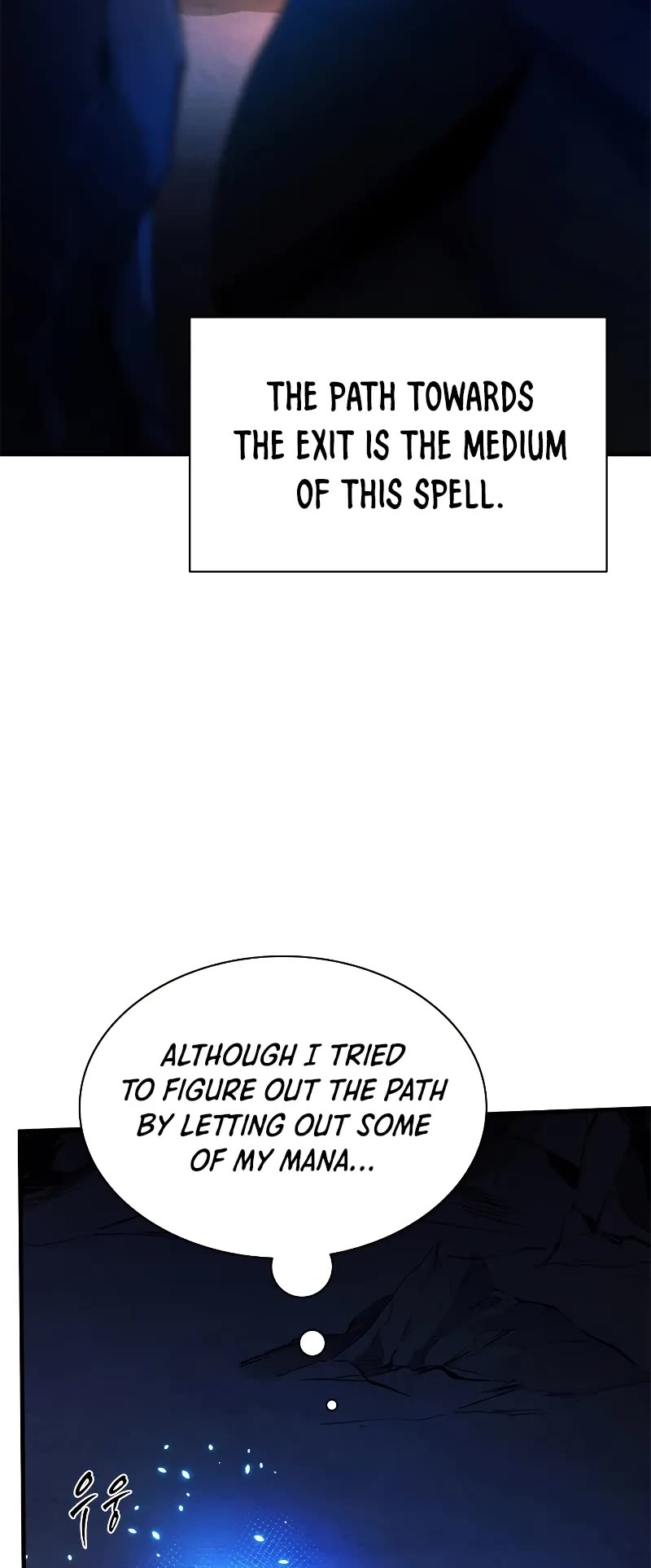 The Tutorial is Too Hard chapter 185 page 31