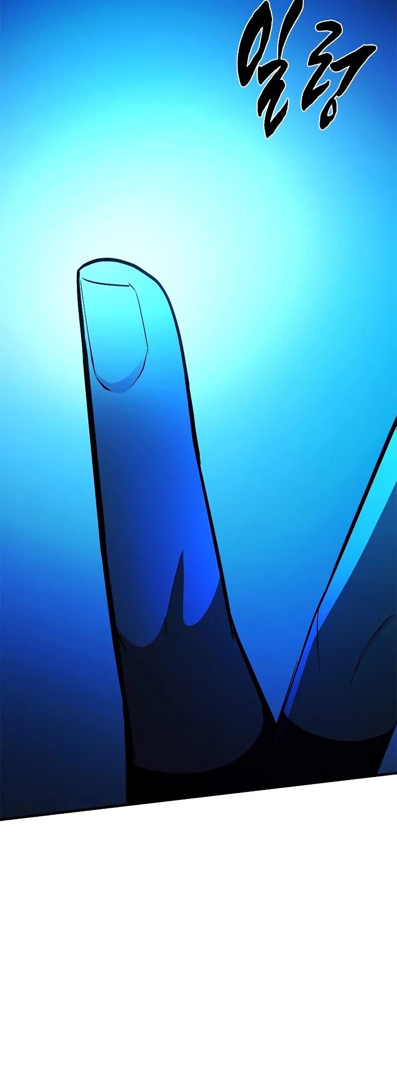 The Tutorial is Too Hard chapter 185 page 35