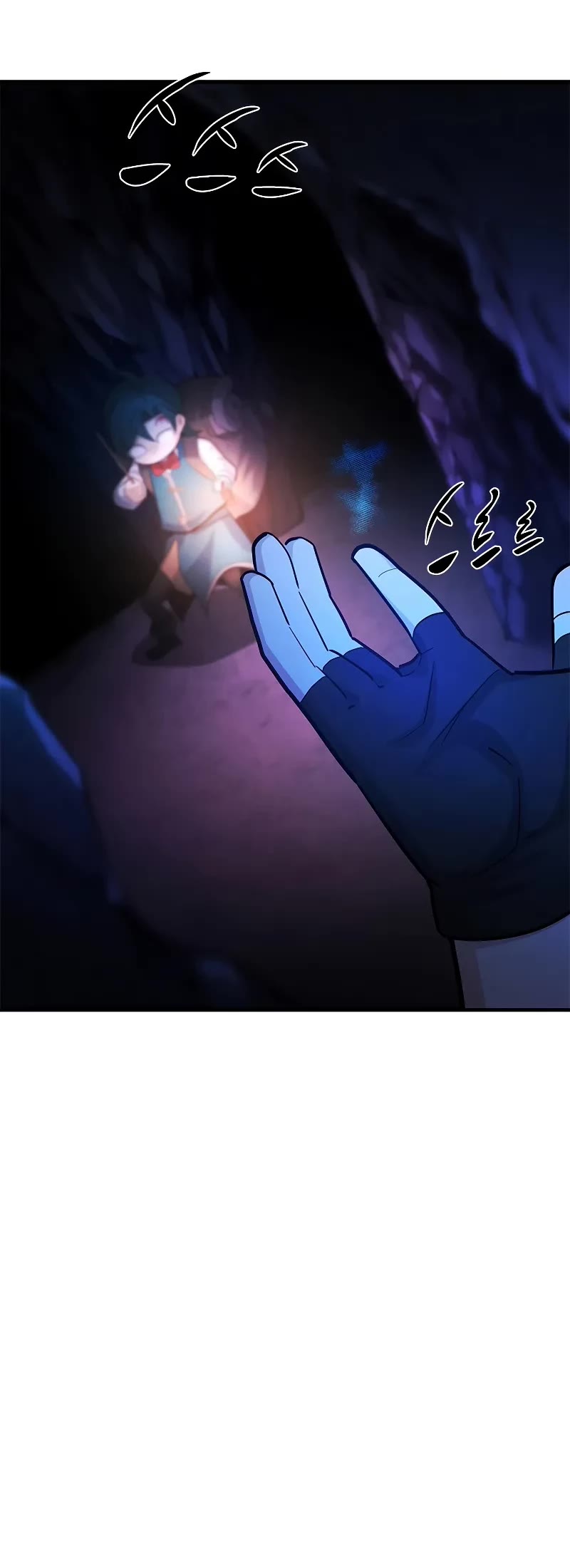 The Tutorial is Too Hard chapter 185 page 36