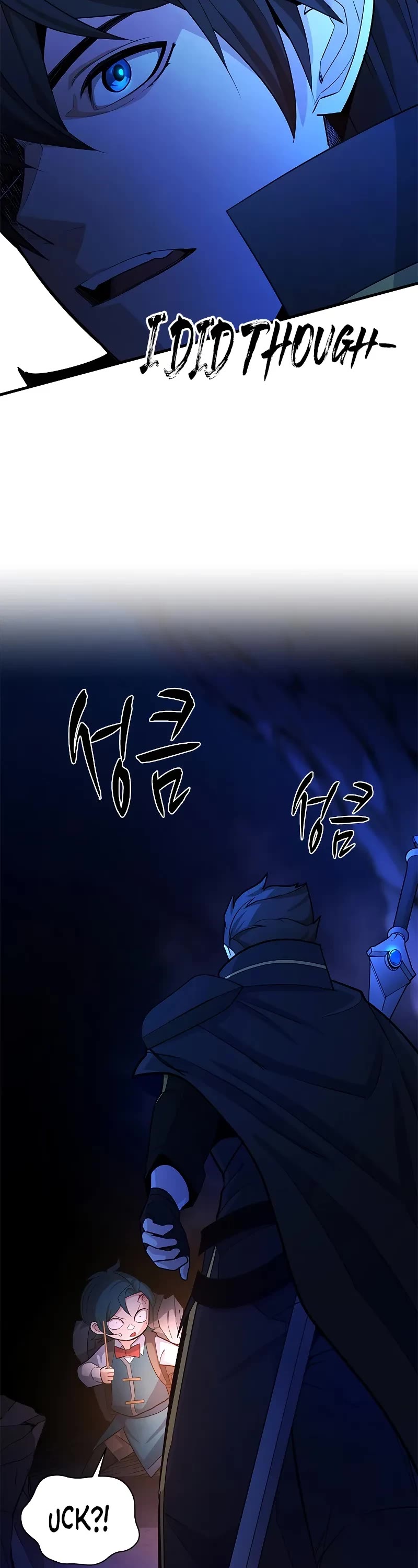 The Tutorial is Too Hard chapter 185 page 39