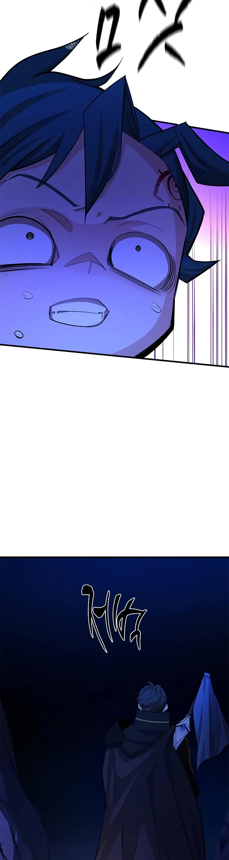 The Tutorial is Too Hard chapter 185 page 47