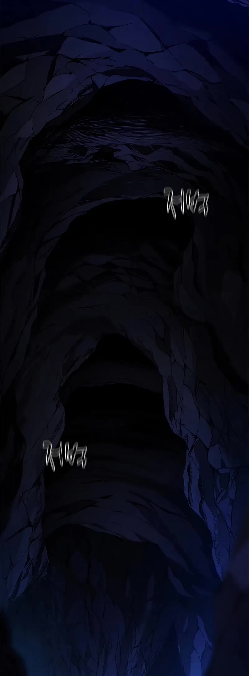 The Tutorial is Too Hard chapter 185 page 51