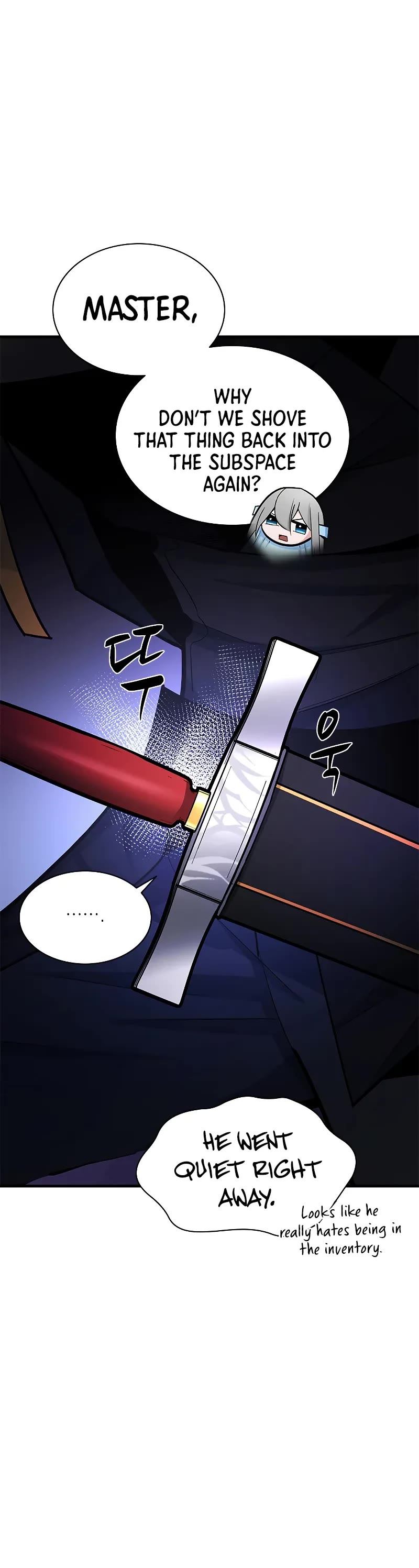 The Tutorial is Too Hard chapter 186 page 17