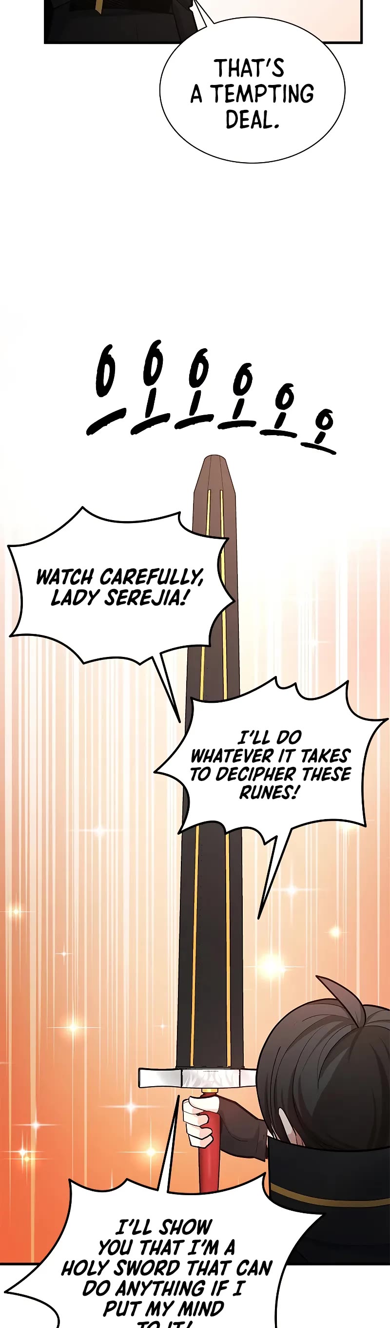 The Tutorial is Too Hard chapter 186 page 33