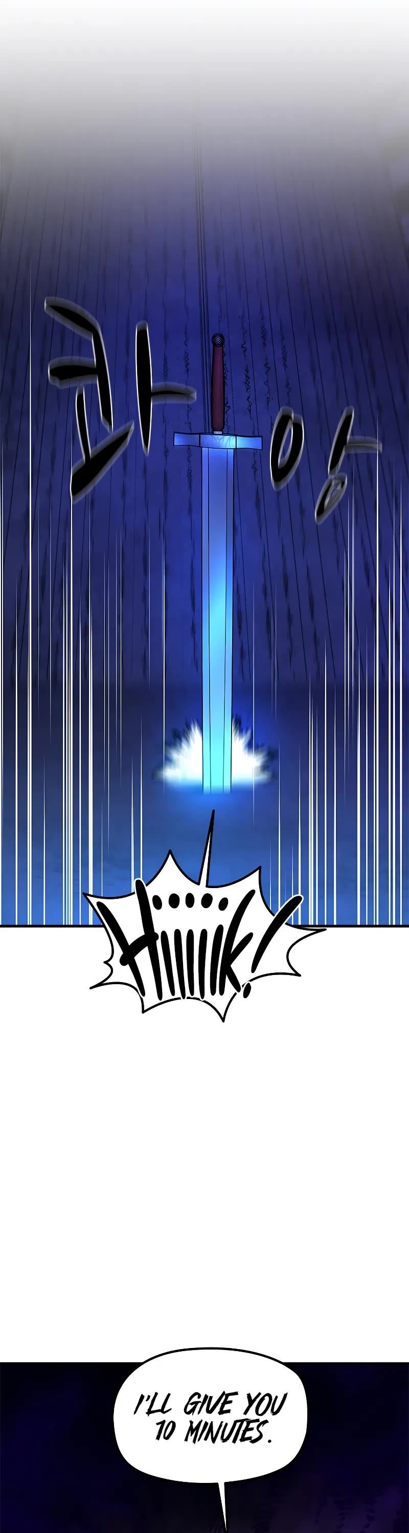 The Tutorial is Too Hard chapter 186 page 39