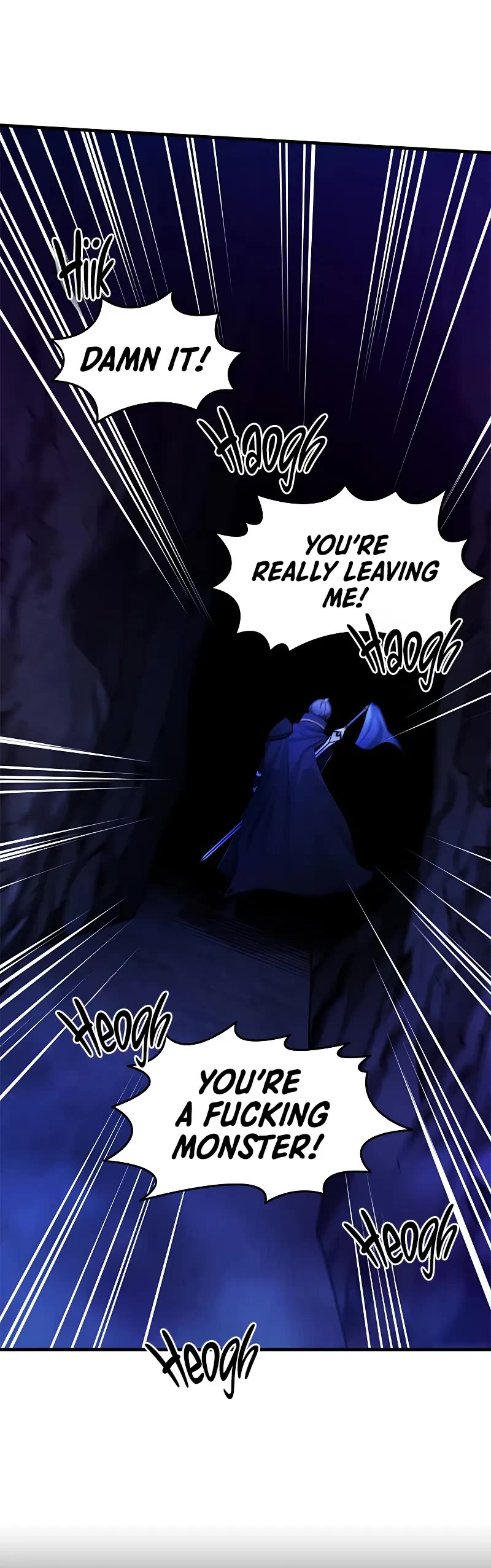 The Tutorial is Too Hard chapter 186 page 4