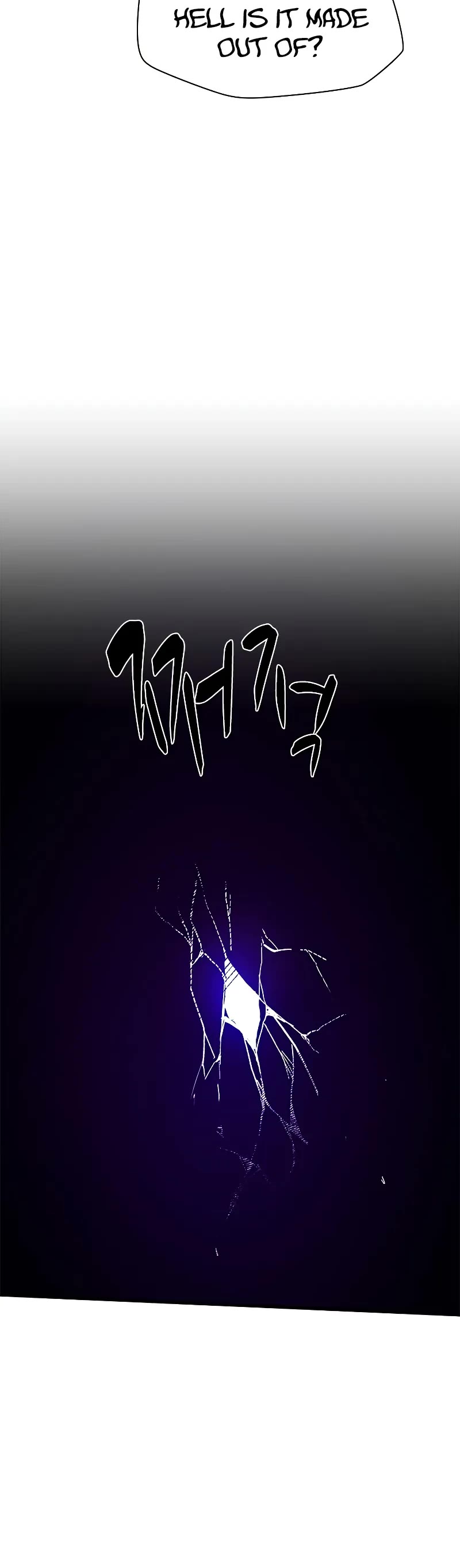 The Tutorial is Too Hard chapter 186 page 55