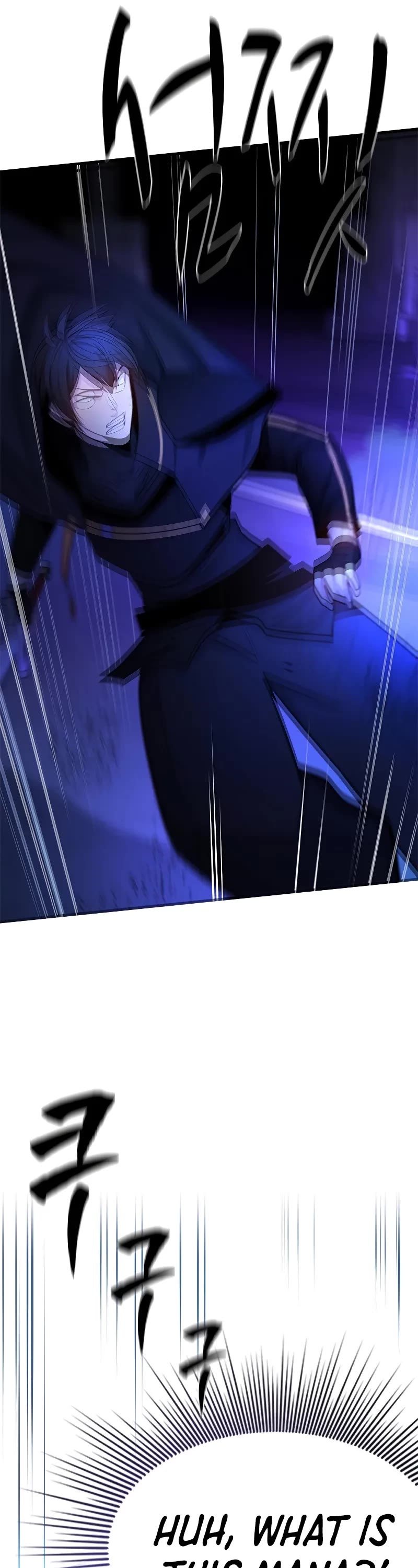 The Tutorial is Too Hard chapter 186 page 56