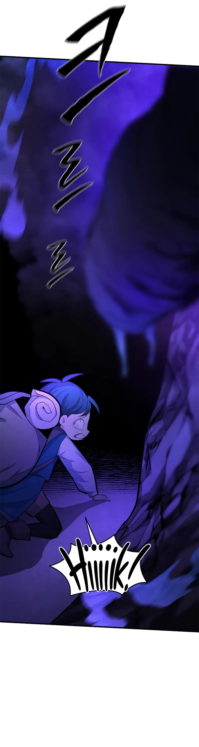 The Tutorial is Too Hard chapter 186 page 6