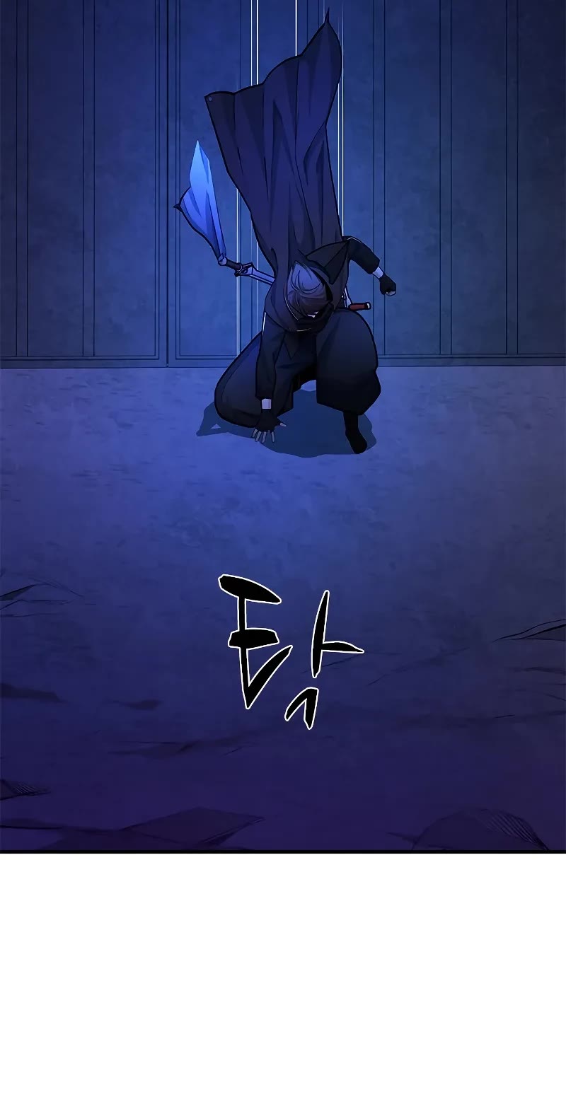 The Tutorial is Too Hard chapter 187 page 10