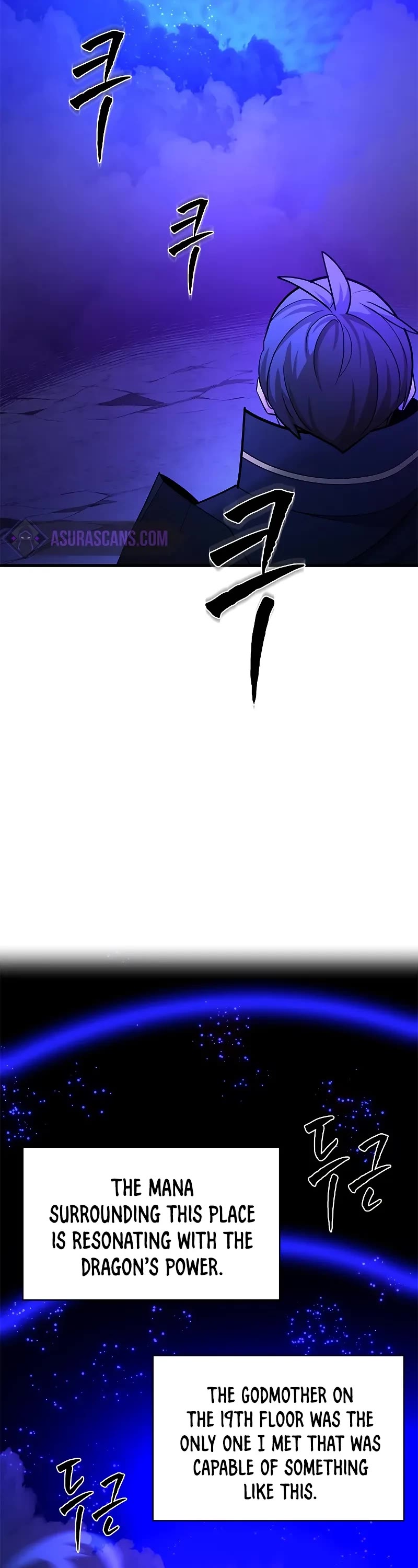 The Tutorial is Too Hard chapter 187 page 17