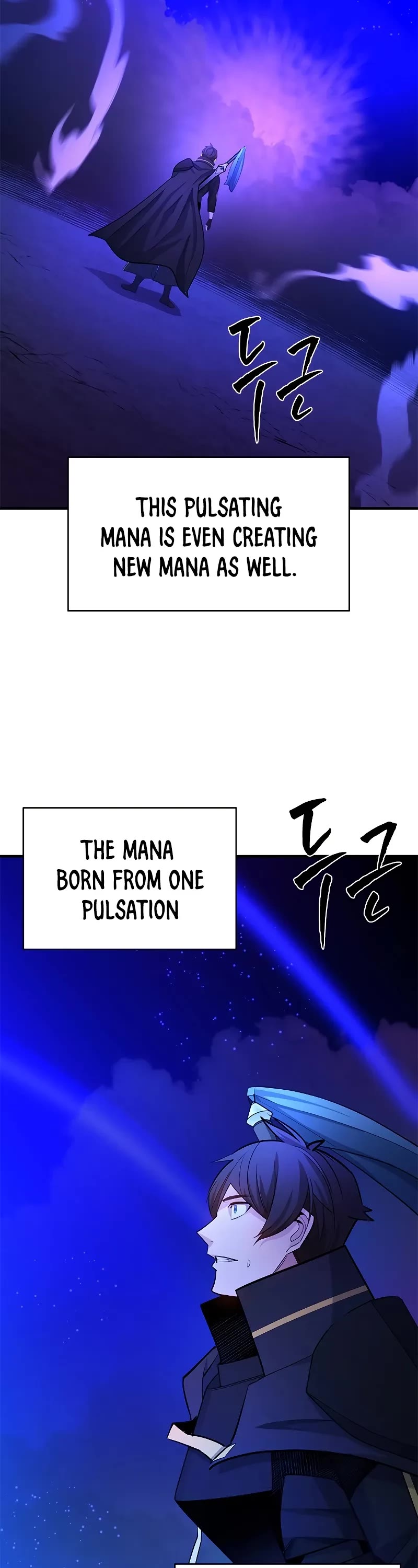 The Tutorial is Too Hard chapter 187 page 18