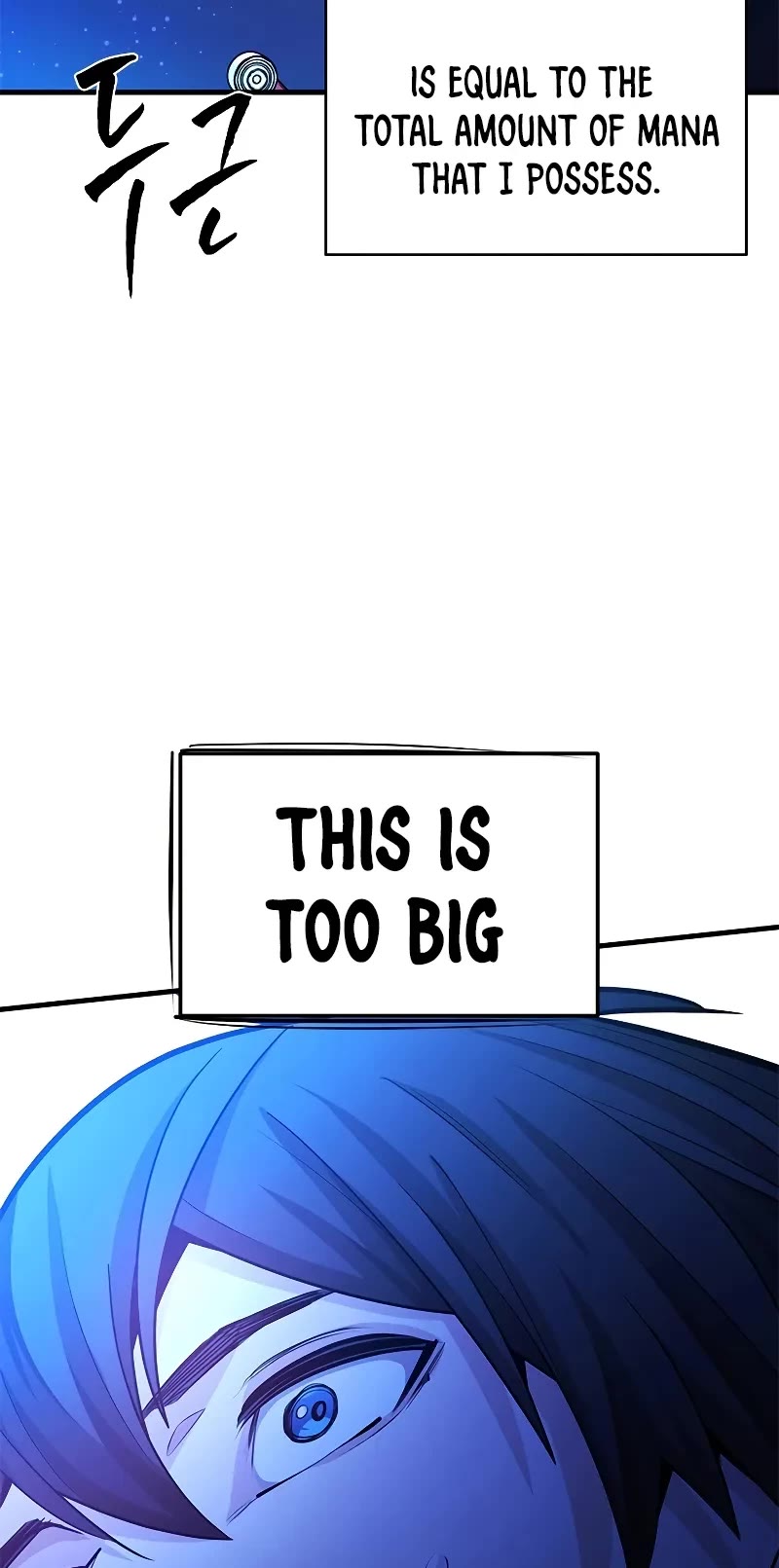 The Tutorial is Too Hard chapter 187 page 19