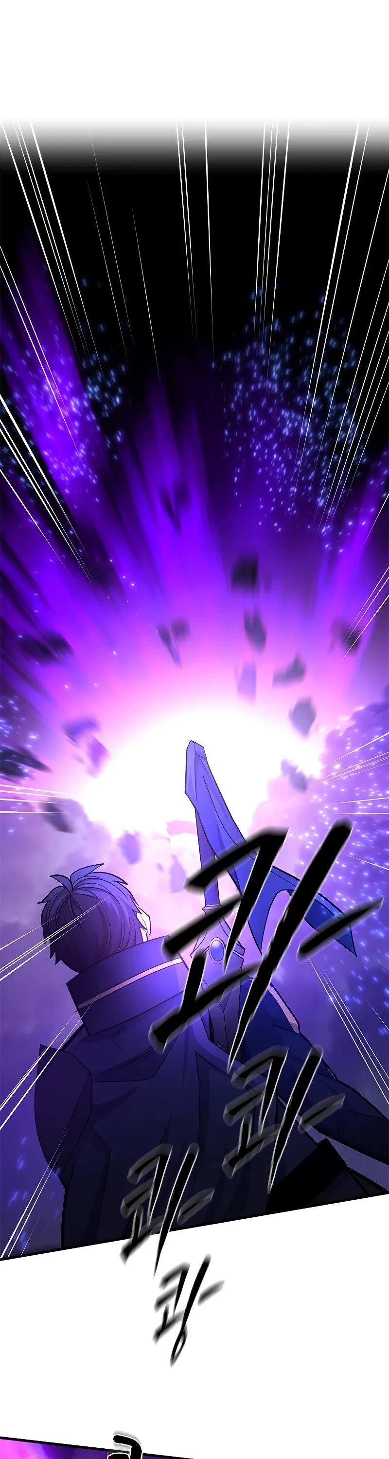 The Tutorial is Too Hard chapter 187 page 21