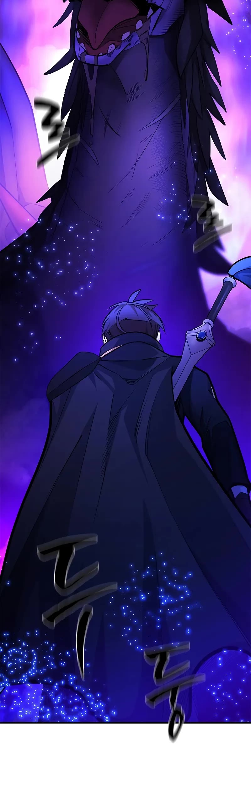 The Tutorial is Too Hard chapter 187 page 23