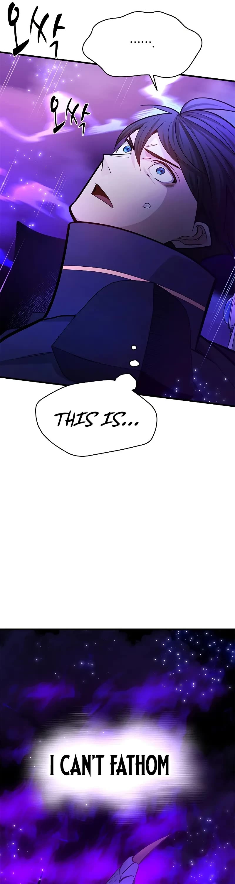 The Tutorial is Too Hard chapter 187 page 25