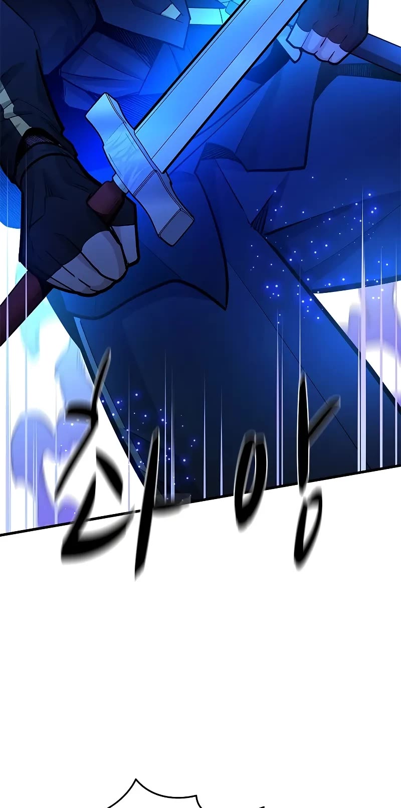 The Tutorial is Too Hard chapter 187 page 28